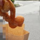 성수동꿀꽈배기여주점