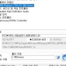 컴퓨터구조대 네이버블로그