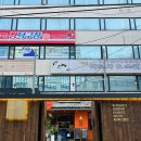 특허받은마늘콩짜장 | 인계동맛집, 특허 받은 화덕피자 PPK키친, 데이트코스추천