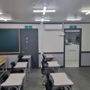 잘가르치는학원 | 인천산곡동수학학원 잘가르치는 고대수학학원후기