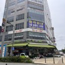 맛지비 불꼬막짬뽕 세종점