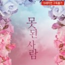 레드퀸 네이버블로그
