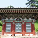 참당암 - 1312 | 참당암