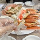 참맛대게