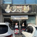 인동15길-4 이미지