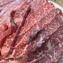 친구네정육식당 이미지