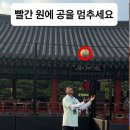 미현머리사랑 | 지난 주말 할마시랑 데이트부터-