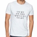 가가스피자 이미지