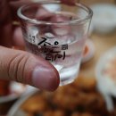 마조아치킨 이미지