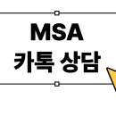 명성월드주