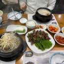 비원메디 이미지