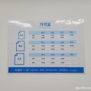 프린트카페죽전역점 이미지