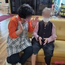 북구보건복지센터 앞 네이버블로그
