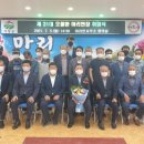거창-주상-7 이미지