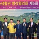 소생로컬푸드 이미지