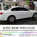 하나로오토샵 이미지