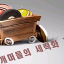뷰윅스 이미지