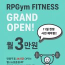 그린상사 이미지