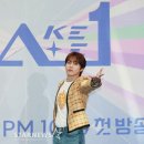 메이트원 이미지