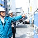 범어4동행정복지센터 이미지