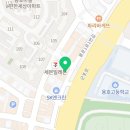 세븐일레븐 군포당동본점
