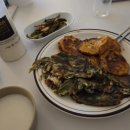 여쉼공공 이미지