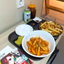 이마트24 파주야당점 | 파주 운정 만화카페 카툰박스 야당 만화카페 후기