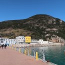 홍도보건지소 이미지