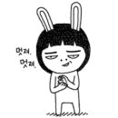 사자카 이미지