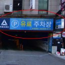 신세계약국 이미지