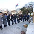 광명시의회 이미지