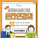한자능력자격증(3급) 이미지