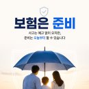 원성2교길50 네이버블로그