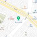 롯데하이마트(주) 경북대점 네이버블로그