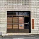 연못1길 73, (문화동) | 충주브런치맛집 비스트로메구 미트볼 뇨끼 후기