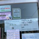 진안마이골 | 진안 마이골 작은영화관 / 진안 작은 영화관 / 마이골작은영화관