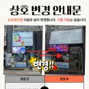 오메디칼의원 네이버블로그