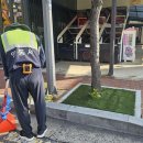 연일환경자원 이미지