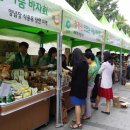 상봉동 대상빌딩 서울신문