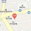 백강우내과의원 이미지