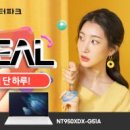 유니PC 이미지