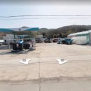 금강주유소 이미지