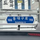 굿모닝홍콩 이미지