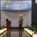 김용기내과의원 이미지