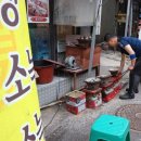 롯데리아(부산진역) 이미지
