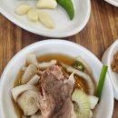 진한돼지국밥 이미지