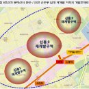 롯데시네마약국 이미지