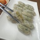 일품양평해장국포항문덕점