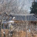 서계 고택 이미지