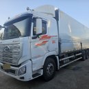 프로오토경정비 이미지